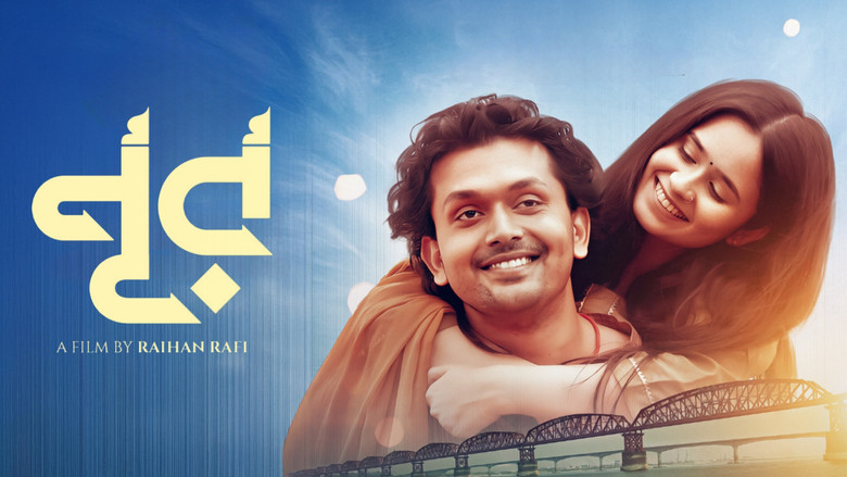 Noor (2025) WEB-DL Bangla - FlixBD