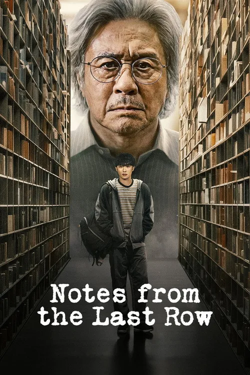 Notes from the Last Row 2026 Season 1 Complete Source Dual Audio - FlixBD