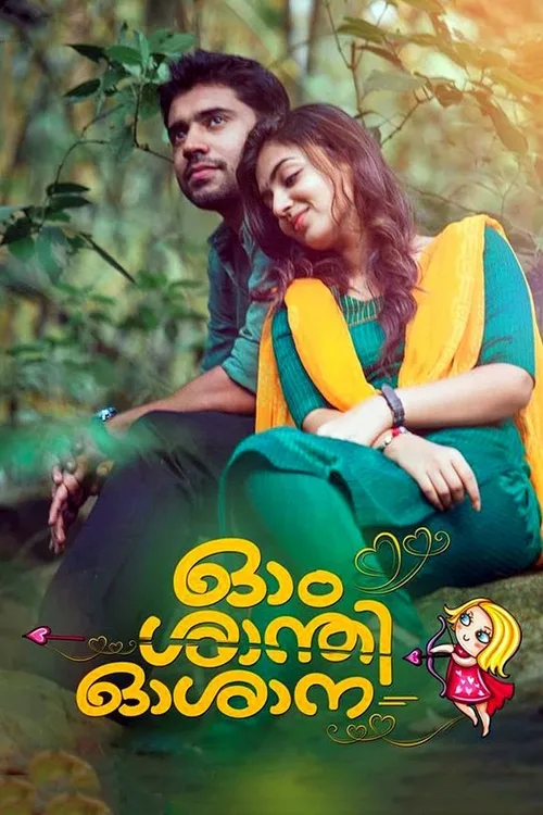 Ohm Shanthi Oshaana 2014 WEB-DL Hindi Malayalam - FlixBD