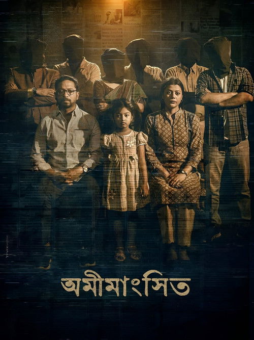 Omimangshito (2025) WEB-DL Bangla - FlixBD