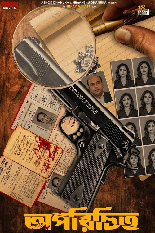 Oporichito 2025 WEB-DL Bengali - FlixBD