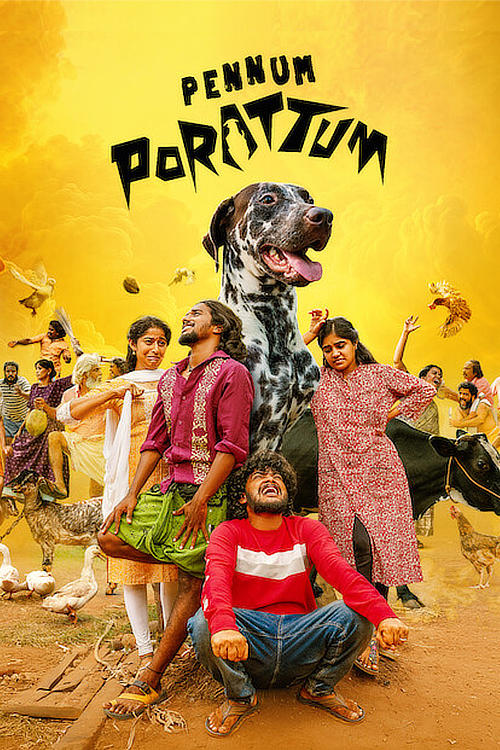 Pennum Porattum (2026) WEB-DL Dual Audio [Hindi + Malayalam] - FlixBD