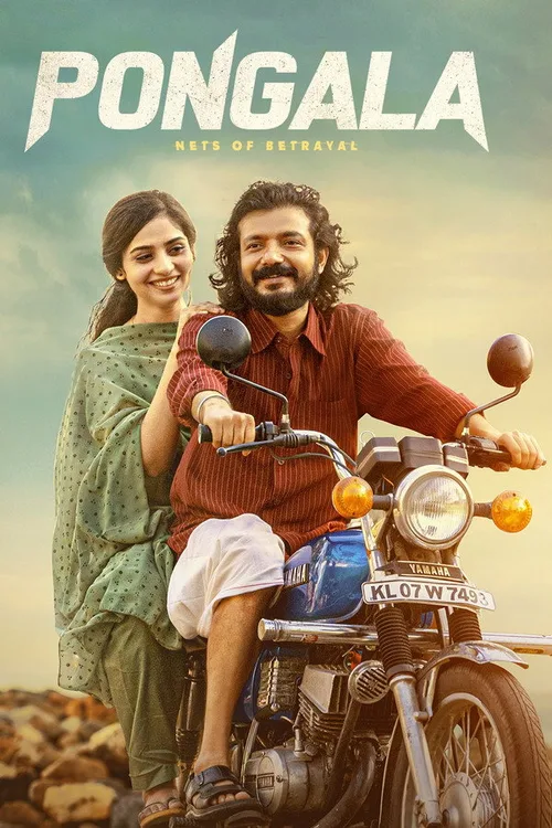 Pongala 2025 WEB-DL Hindi - FlixBD