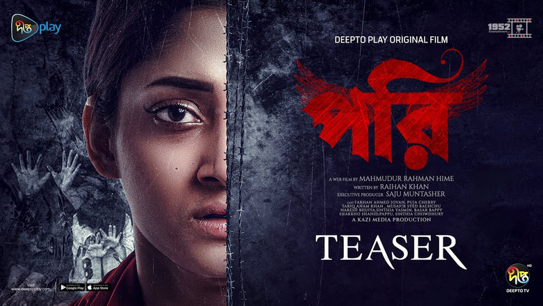 Pori (2023) WEB-DL Bangla - FlixBD