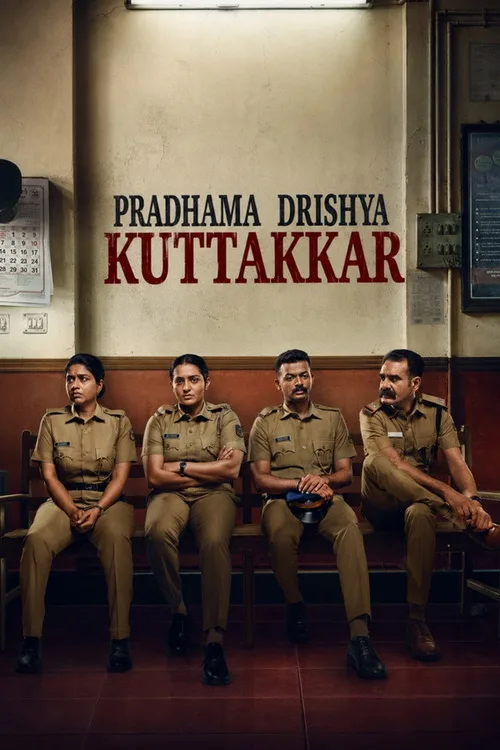 Pradhama Drishtya Kuttakkar (2026) Malayalam WEB-DL - FlixBD
