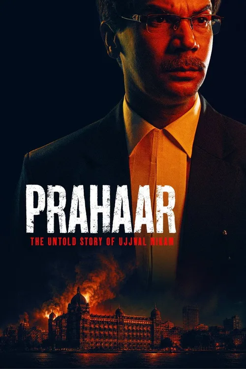 Prahaar 2026 HDTC Hindi - FlixBD