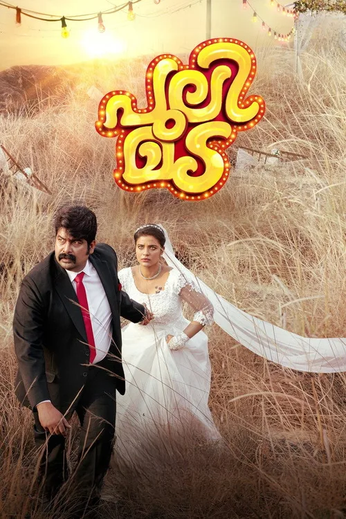 Pulimada 2023 WEB-DL Dual Audio - FlixBD