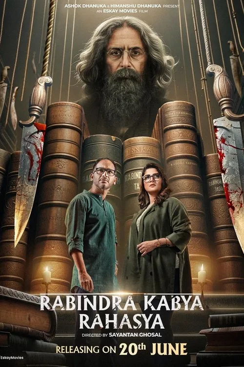 Rabindra Kabya Rahasya 2025 WEB-DL Bengali - FlixBD