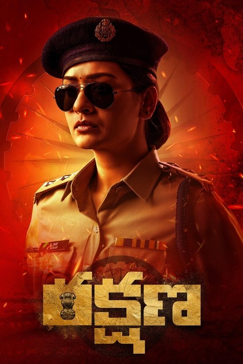 Rakshana (2024) WEB-HDRip Dual Audio - FlixBD