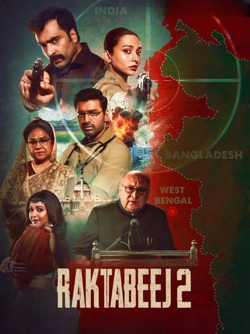Raktabeej 2 (2025) HDTCRip Bangla - FlixBD