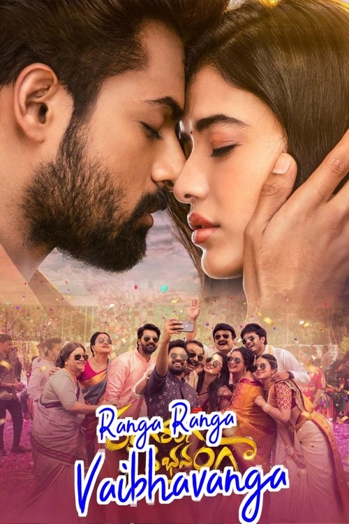 Ranga Ranga Vaibhavanga (2022) WEB-HDRip Dual Audio - FlixBD