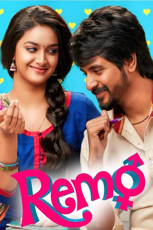 Remo (2016) WEBRip Dual Audio - FlixBD
