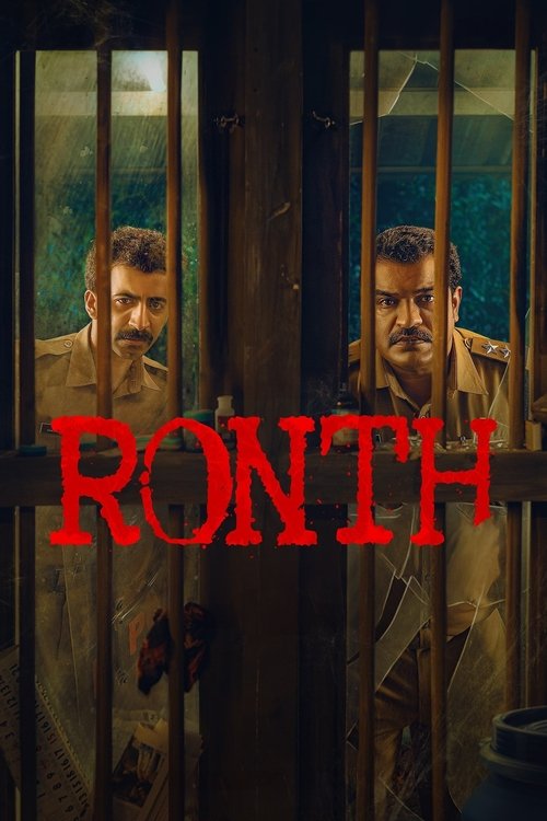 Ronth (2025) WEB-DL Multi Audio - FlixBD