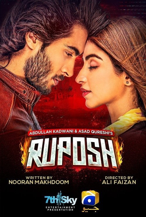 Ruposh (2022) WEB-Rip Hindi - FlixBD