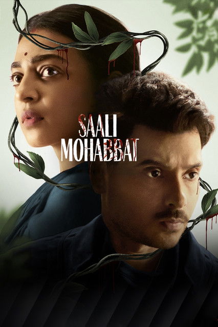 Saali Mohabbat (2024) WEB-DL Hindi - FlixBD