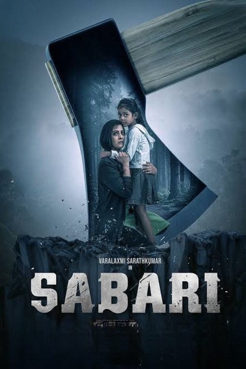 Sabari (2024) WEB-DL Dual Audio - FlixBD