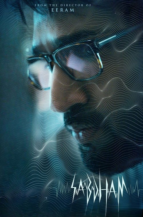 Sabdham (2025) WEB-DL Dual Audio [Hindi + Tamil] - FlixBD