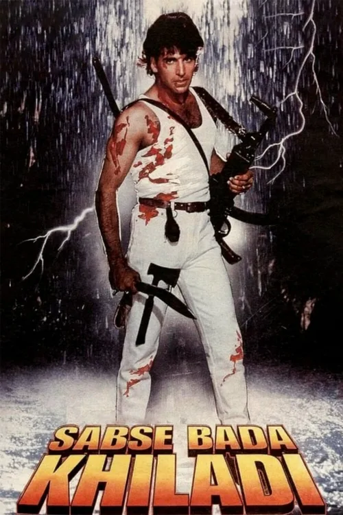 Sabse Bada Khiladi 1995 WEB-DL Hindi - FlixBD