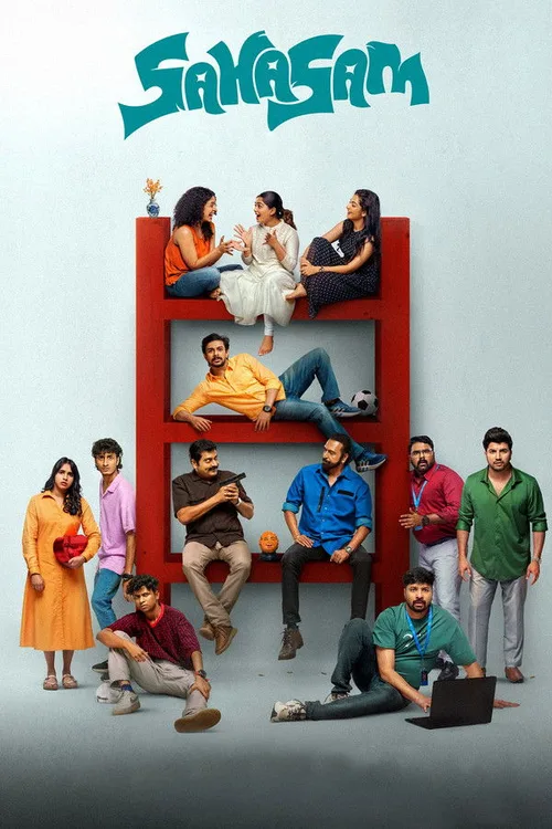 Sahasam 2025 WEB-DL Hindi Malayalam - FlixBD