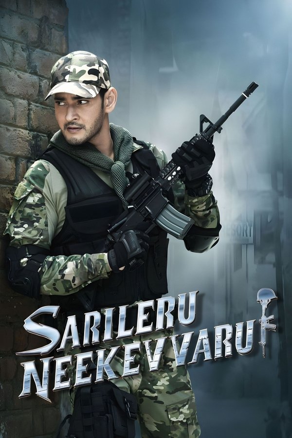 Sarileru Neekevvaru (2020) WEB-DL Bangla - FlixBD
