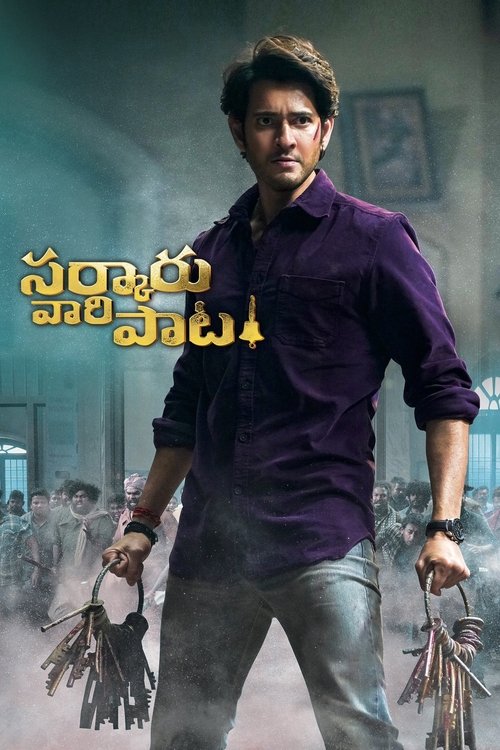 Sarkaru Vaari Paata (2022) WebRip Hindi Telugu - FlixBD