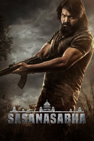 Sasanasabha 2022 WEB-DL Hindi Dubbed - FlixBD