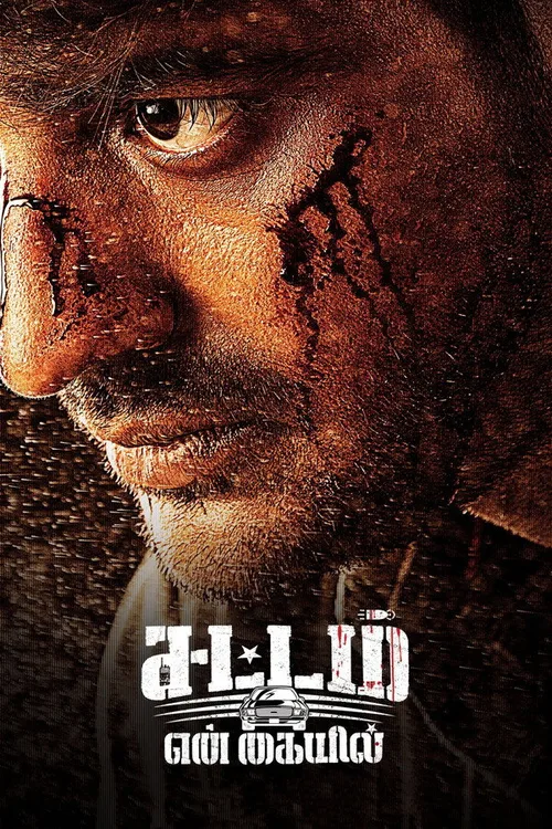 Sattam En Kaiyil 2024 WEB-DL Hindi & Tamil - FlixBD