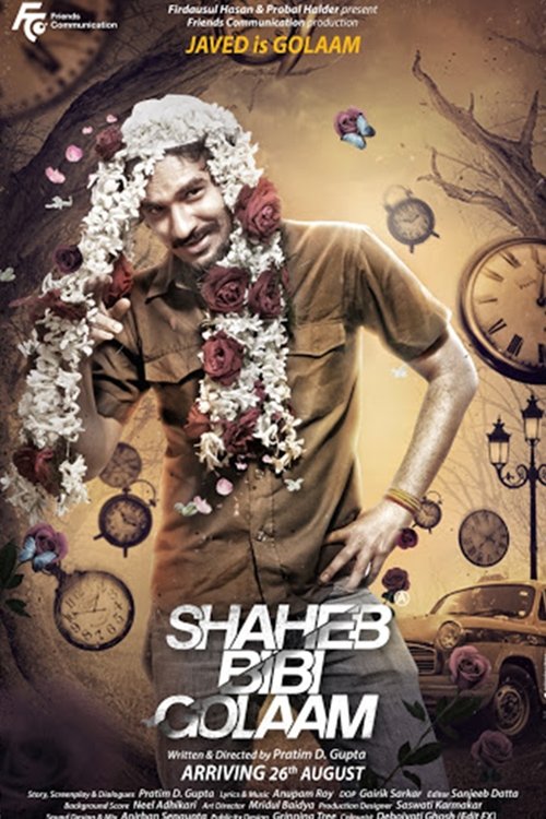 Shaheb Bibi Golaam (2016) WEB-DL Bangla - FlixBD