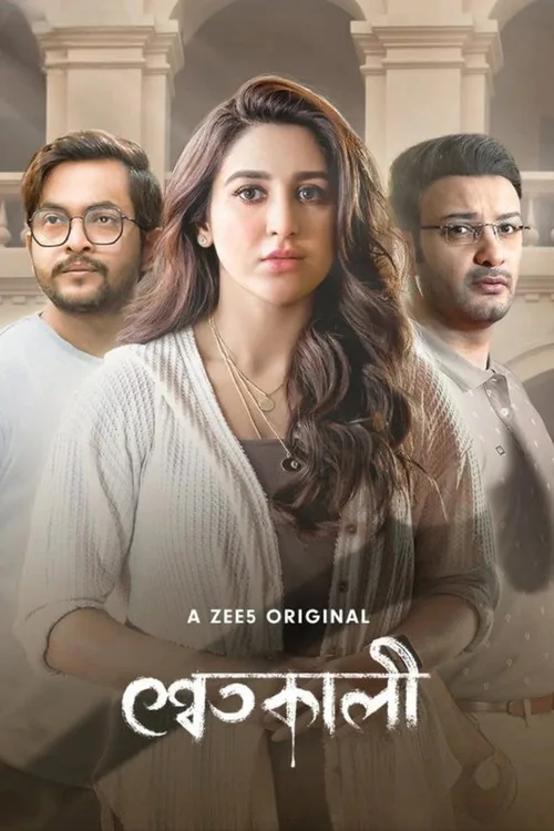 Shwetkali (2026) Season 2 Bengali ZEE5 WEB-DL - FlixBD