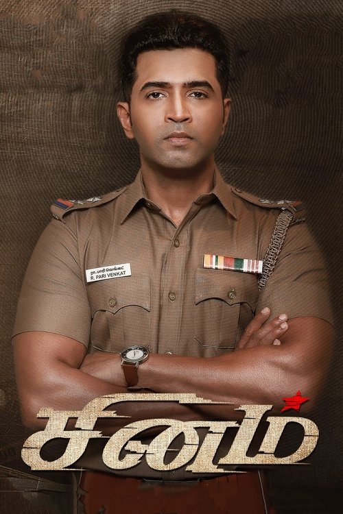Sinam - Kalprit (2022) WEB-DL Bangla Dubbed - FlixBD