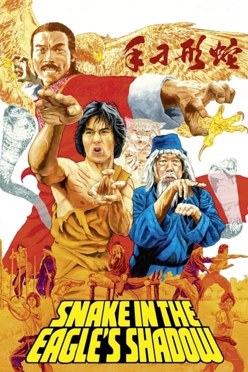 Snake in the Eagle's Shadow (1978) WEB-DL Dual Audio - FlixBD