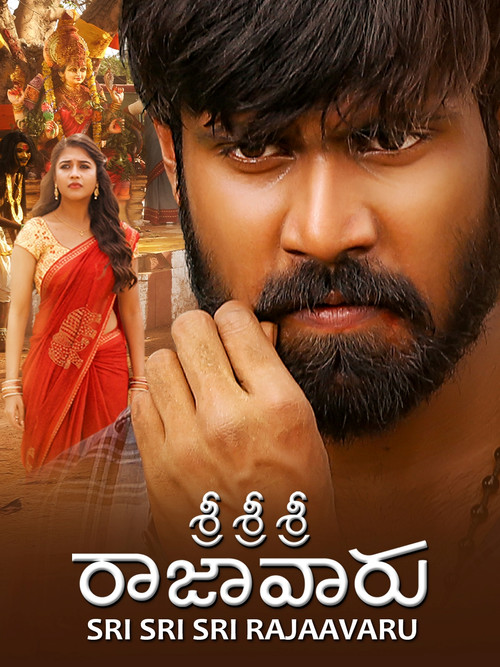 Sri Sri Sri Raja Vaaru (2025) WEB-HDRip Dual Audio [Hindi + Telugu] - FlixBD