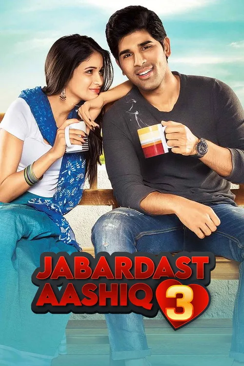 Srirastu Subhamastu 2016 WEB-DL Hindi Telugu - FlixBD
