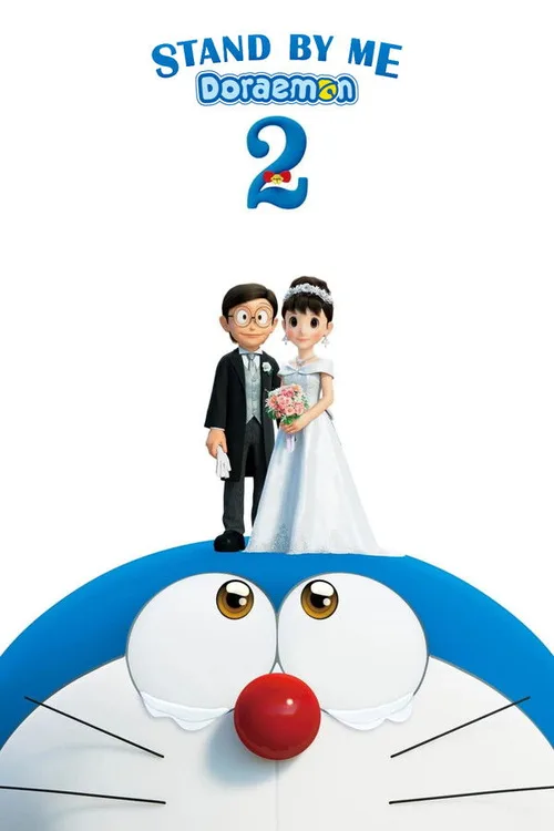Stand by Me Doraemon 2 2020 BluRay Dual Audio - FlixBD