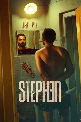 Stephen (2025) WEB-DL Multi Audio - FlixBD