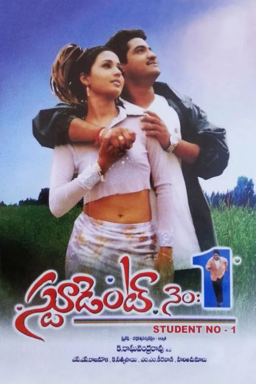 Student No. 1 2001 WEB-DL Hindi & Telugu - FlixBD