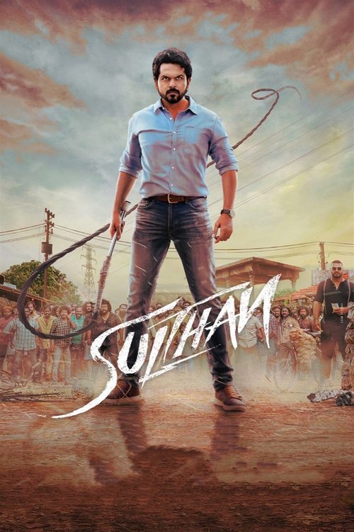 Sulthan (2021) WEB-DL Dual Audio - FlixBD