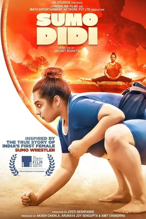 Sumo Didi (2023) Hindi WEB-DL - FlixBD