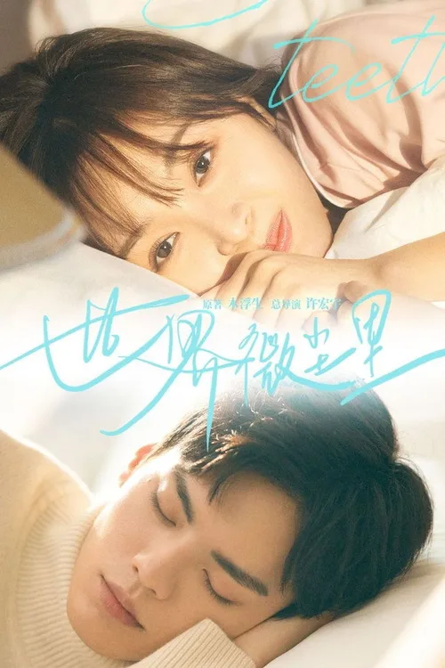 Sweet Teeth 2021 Season 01 WEB-DL Dual Audio - FlixBD