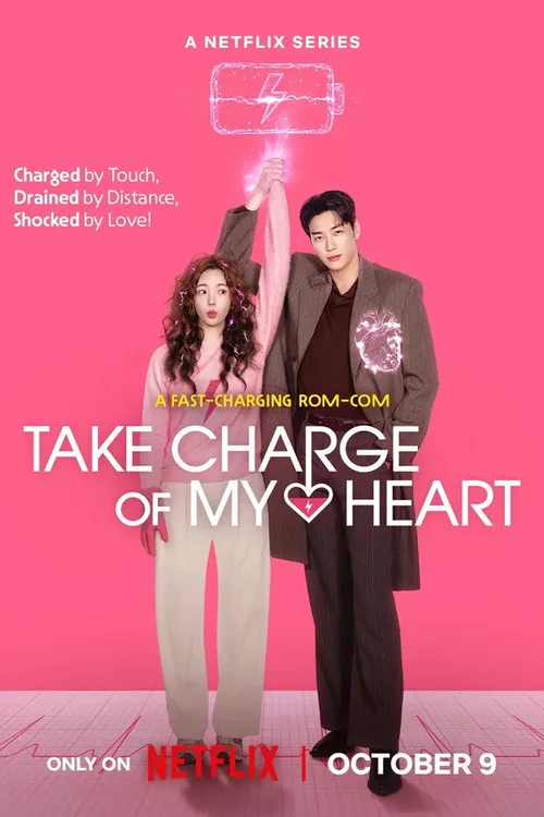 Take Charge of My Heart 2026 Season 01 Complete Dual Audio WEB-DL - FlixBD