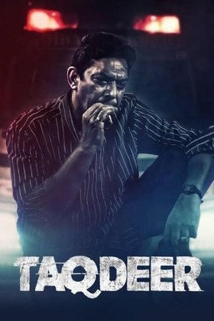 Taqdeer 2020 Season 01 Complete WEB-DL Bengali - FlixBD
