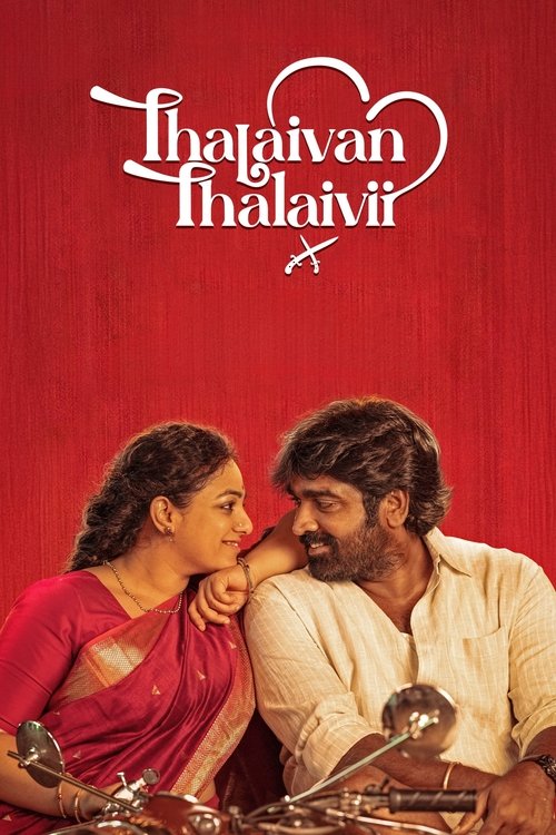 Thalaivan Thalaivii (2025) WEB-DL Multi Audio - FlixBD