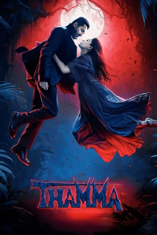Thamma 2025 WEB-DL Hindi - FlixBD