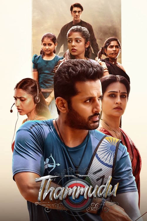Thammudu (2025) WEB-DL Multi Audio - FlixBD