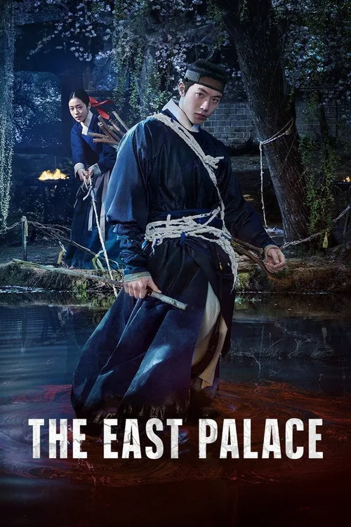 The East Palace 2026 Season 1 Complete Source Hindi - FlixBD
