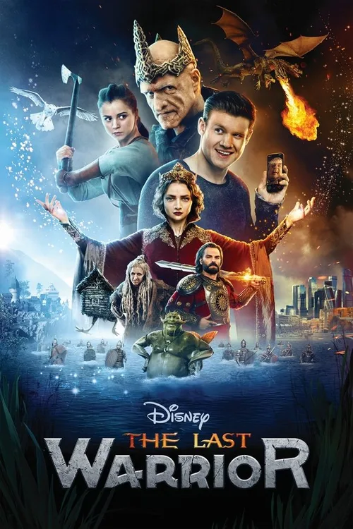 The Last Warrior 2017 BluRay Dual Audio - FlixBD