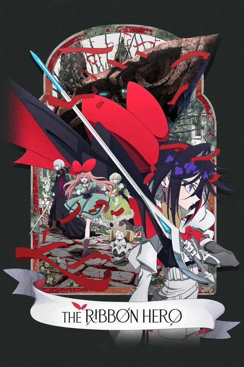 THE RIBBON HERO 2026 WEB-DL English - FlixBD