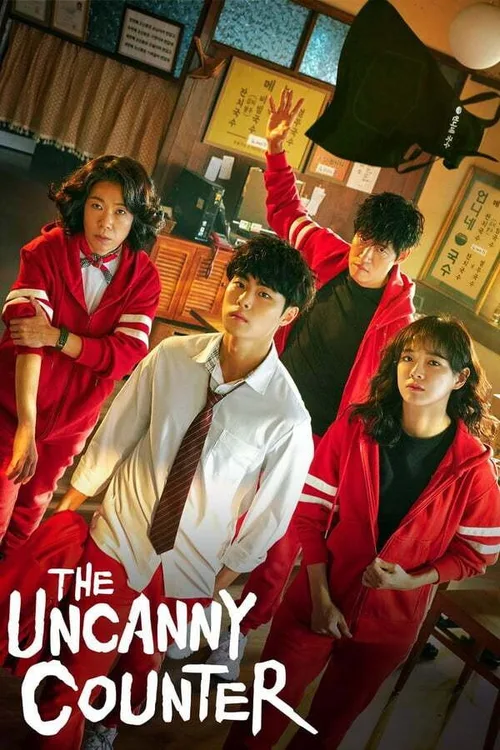 The Uncanny Counter 2020 Season 1 Korean WEB-DL - FlixBD