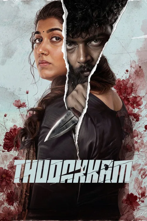 Thudakkam 2026 WEB-DL Hindi Malayalam - FlixBD