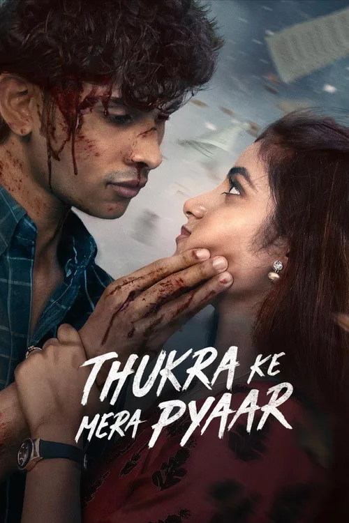 Thukra Ke Mera Pyaar 2026 Season 2 Bengali Dubbed Hindi Dual Audio - FlixBD